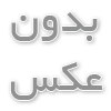 نرم افزار توزيع و پخش